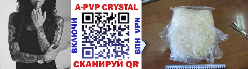 Как найти закладки Карабулак А ПВП  COCAIN  АМФЕТАМИН  МЕФ  МАРИХУАНА  ГАШ 