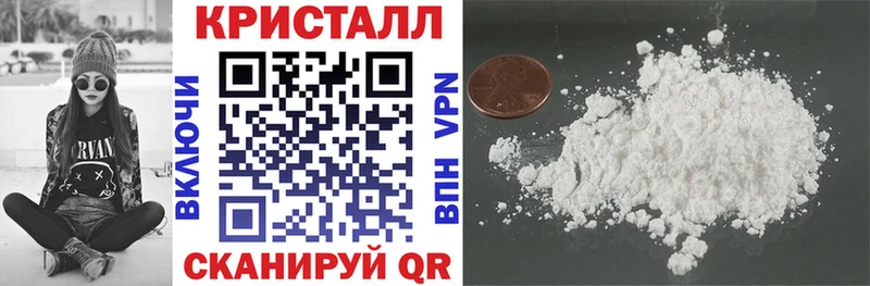 нарко площадка клад  Карабулак  Амфетамин VHQ 
