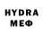 Метадон VHQ QSism