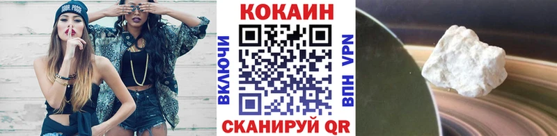 COCAIN Columbia MEGA ссылки Карабулак