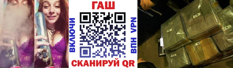 Гашиш ice o lator  блэк спрут рабочий сайт  Карабулак 