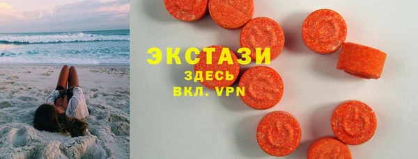 МДПВ Верхний Тагил