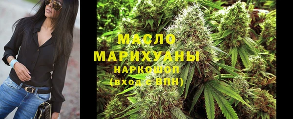 2c-b Семикаракорск