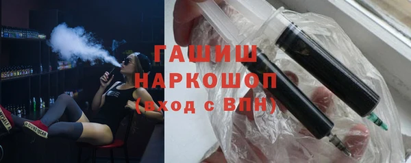 mdpv Володарск