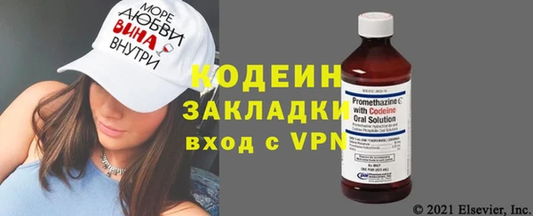 метадон Верхнеуральск