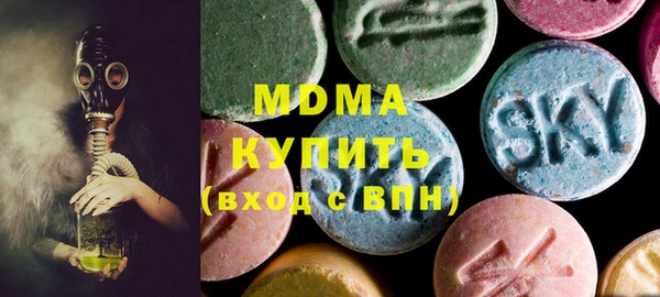 mdpv Володарск