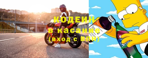 mdpv Володарск