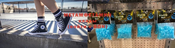 mdpv Володарск
