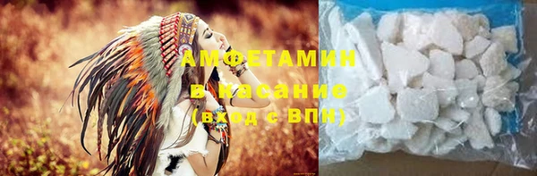 мескалин Верея