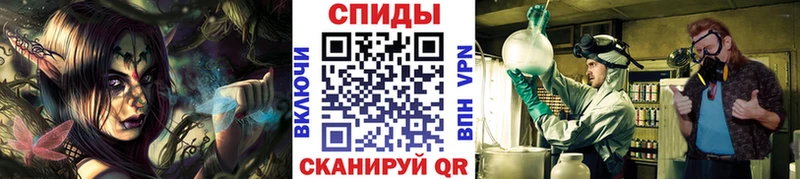 Первитин винт Карабулак