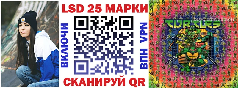 Наркотические марки 1,8мг  Карабулак 