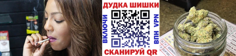 наркотики  Карабулак  Бошки марихуана план 